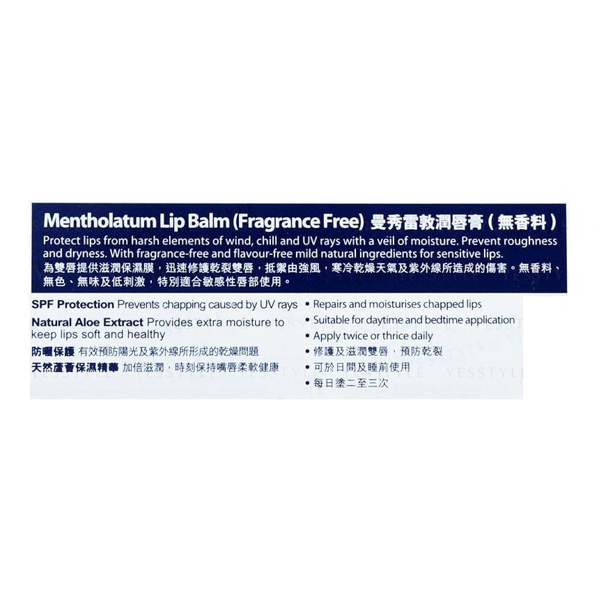 Rohto Mentholatum - Lippenstiftbalsem