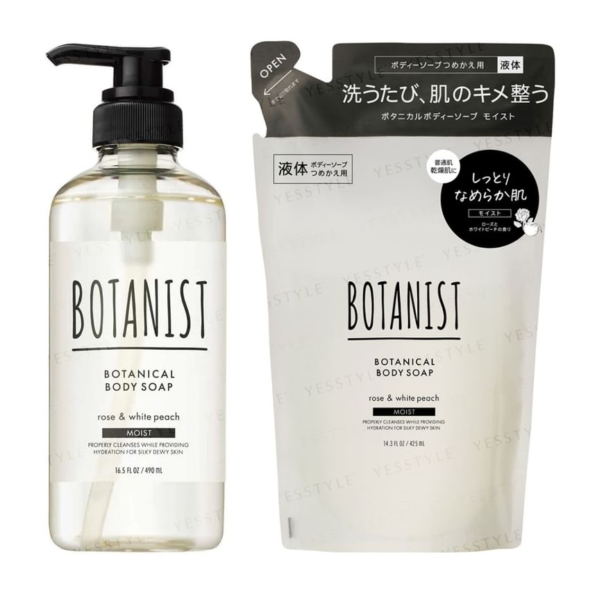 BOTANIST - Botanische Lichaamszeep Moist