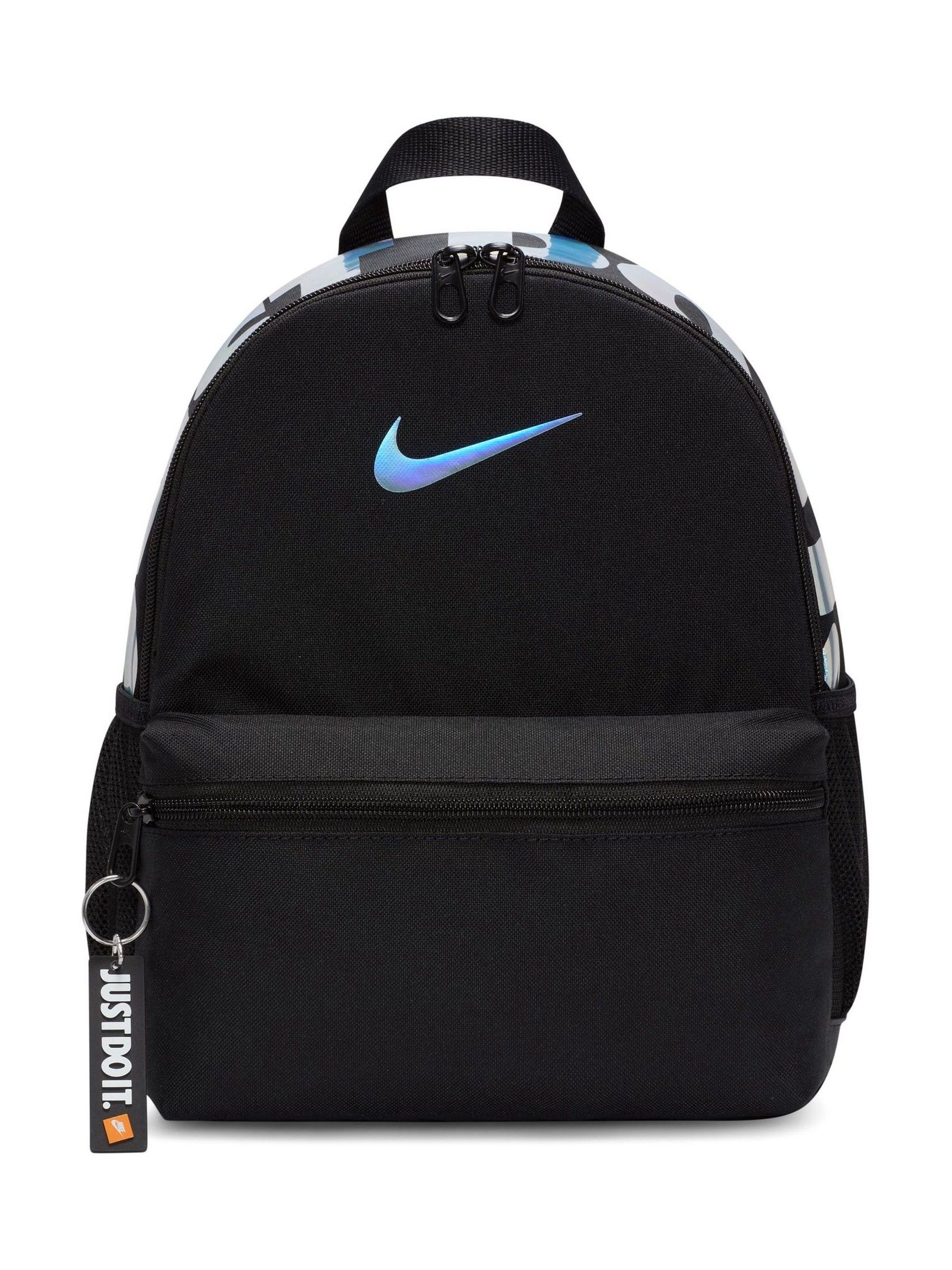 Zwart/chroom - Nike Brasilia JDI minirugzak voor kinderen