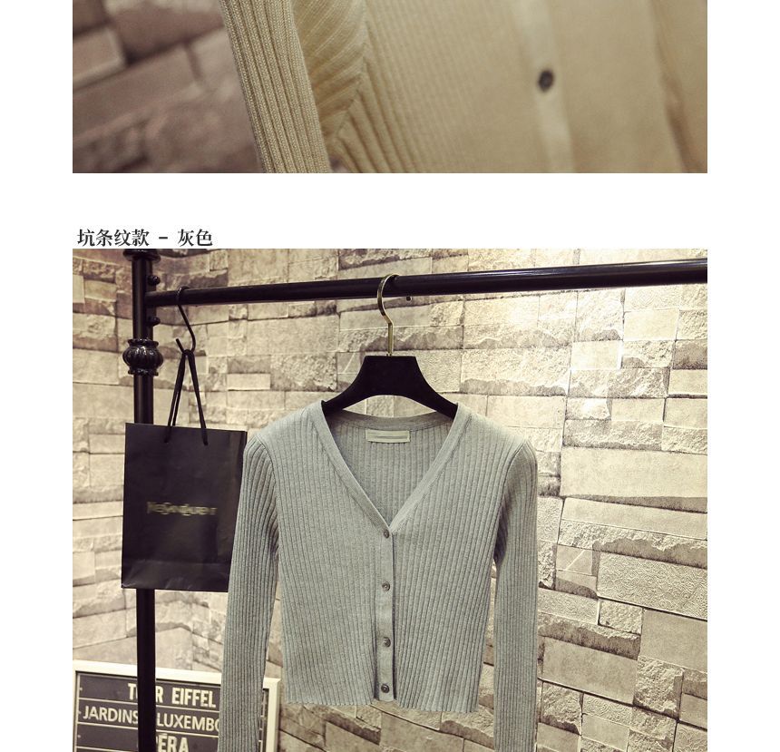 Yupina - Cropped geribbeld vest