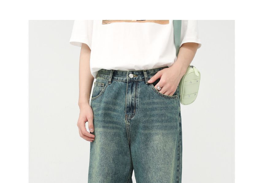 FAERIS - Losse jeans