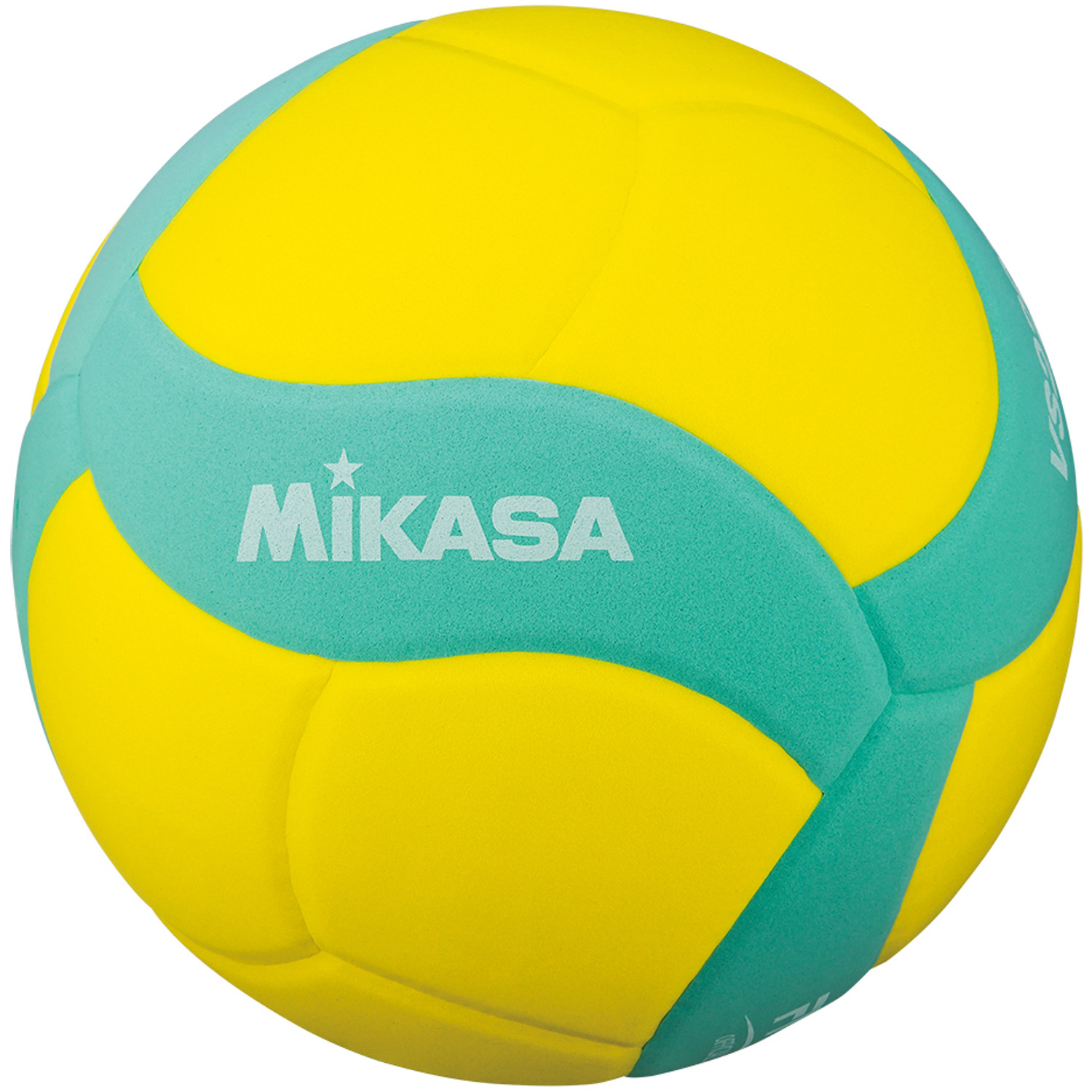 Mikasa VS220W Kids Volleybal FIVB