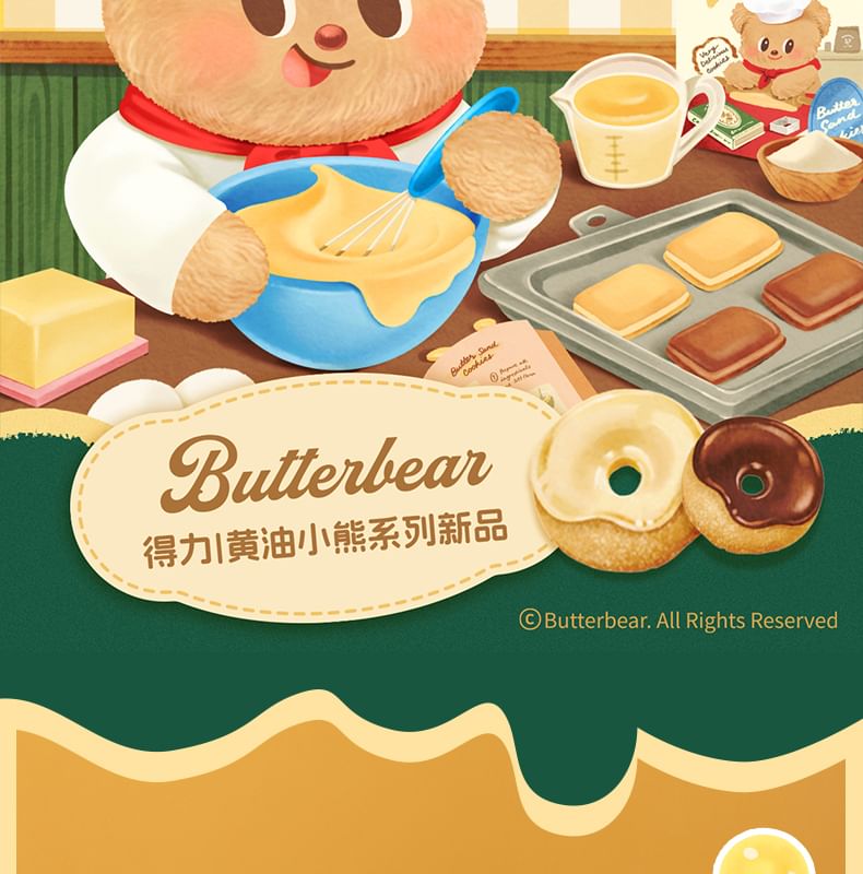Boterbeer - Boterbeer Glinsterende Badge