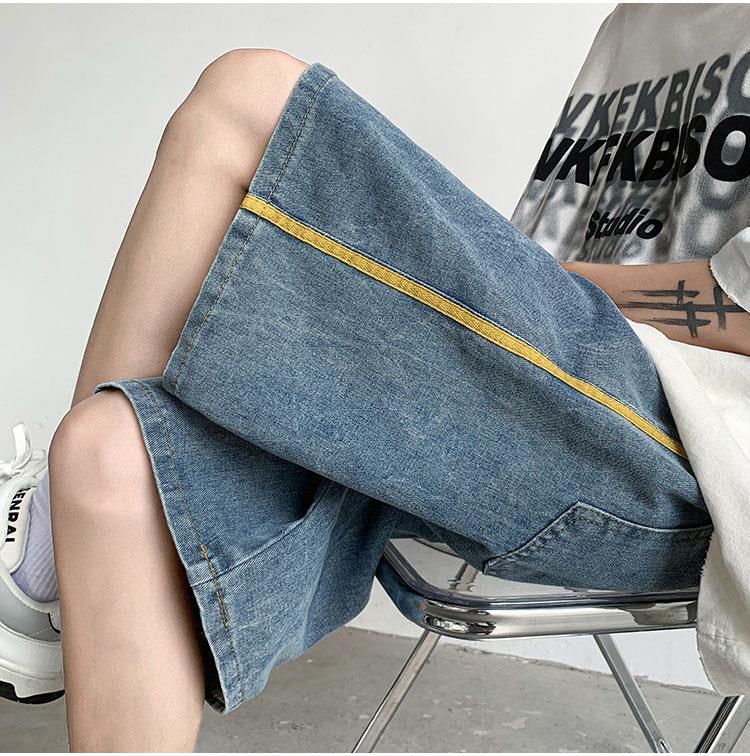 Phoneus - Gestreepte Jorts met elastische taille
