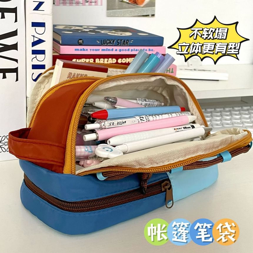 Ribbocco - Sterrenkleurige canvas etui
