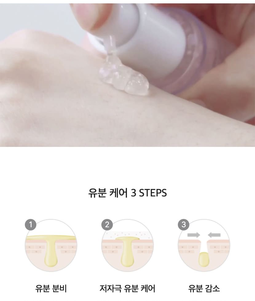 celimax - Oliecontrole Capsule Essence