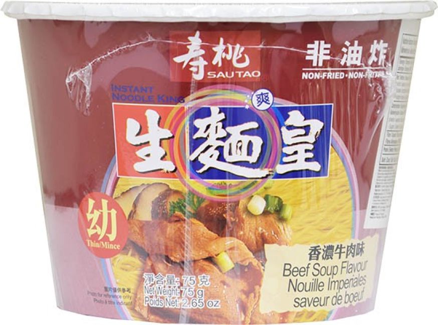 SSF Sau Tao Instant Bowl Noedels (dun) Rundvleessmaak 82g