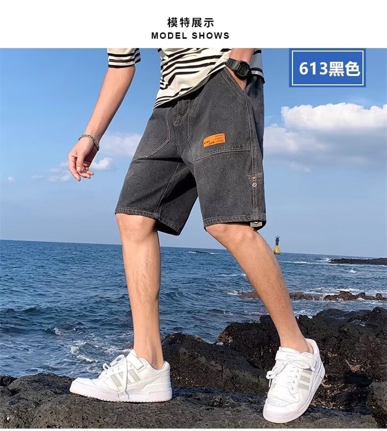 Wewewow - Mid Rise Washed Denim Shorts