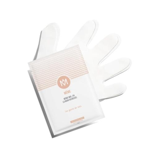 Gants de soin
