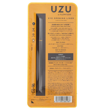 UZU Eye Opening Liner