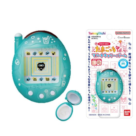 Creer Beaute - Tamagotchi Multi Carry Balsem