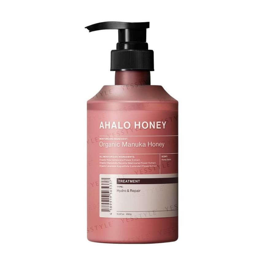 Stella Seed - Ahalo Honey Hydro & Repair Haarverzorging
