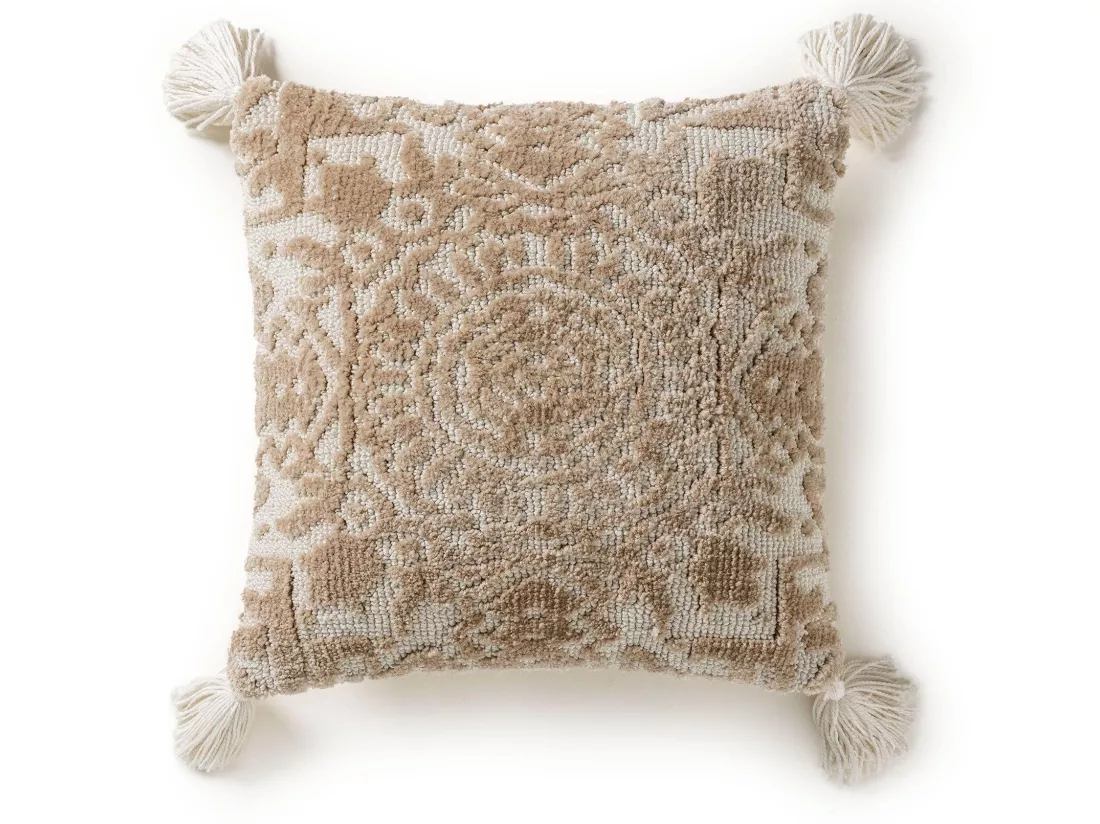 Housse de coussin Elias Beige 45x45 cm