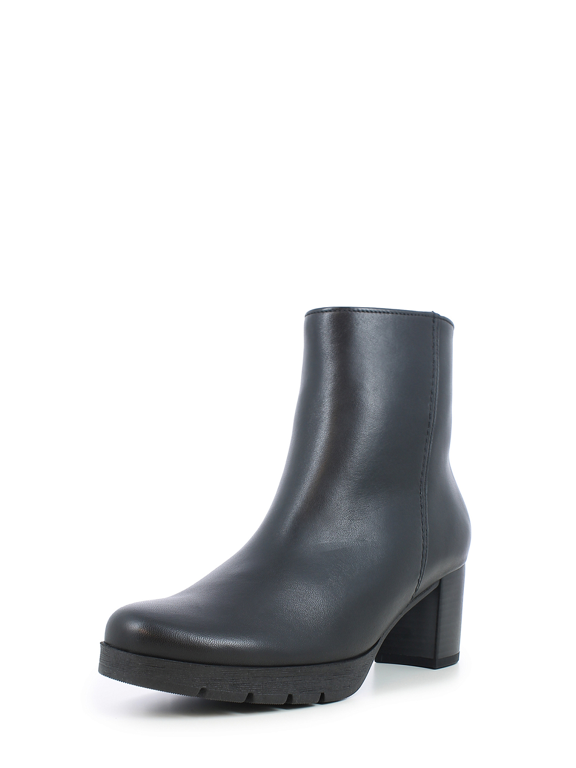 Gabor Comfort Leather Ankelboots