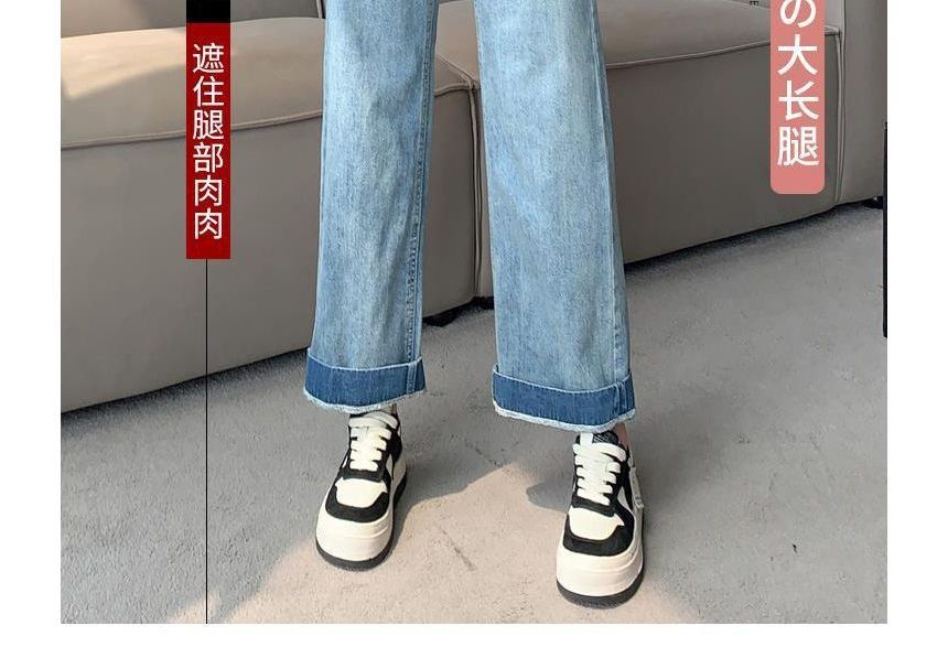 Frigga - High Waist Washed Crop Jeans met Wijde Pijpen