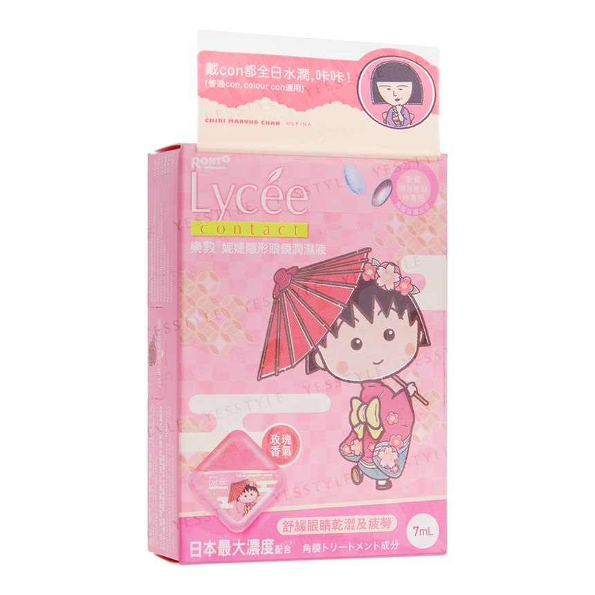 Rohto Mentholatum - Chibi Maruko Chan Lycee Oogdruppels Bevochtigen Contactlenzen