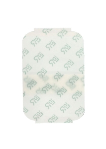 SUPRASORB F Protect 7x5cm steril, 10 Stück