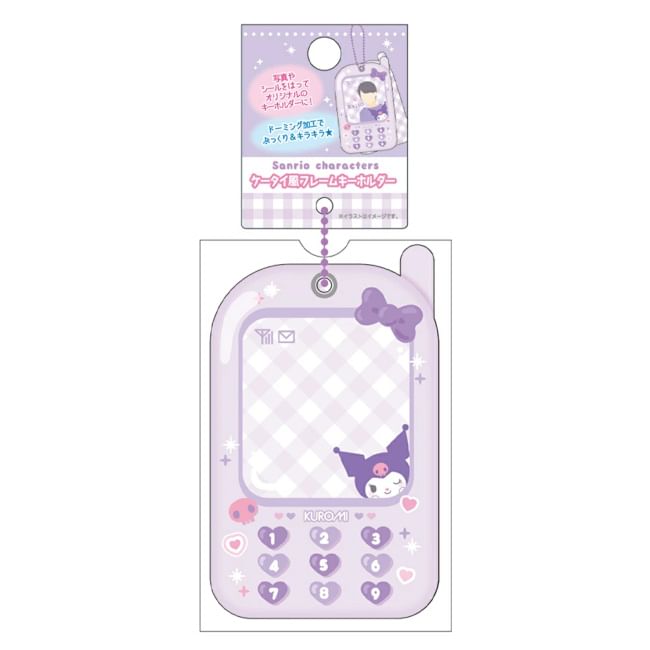 T'S Factory - Sanrio Characters Mobiele Tashanger / Sleutelhanger