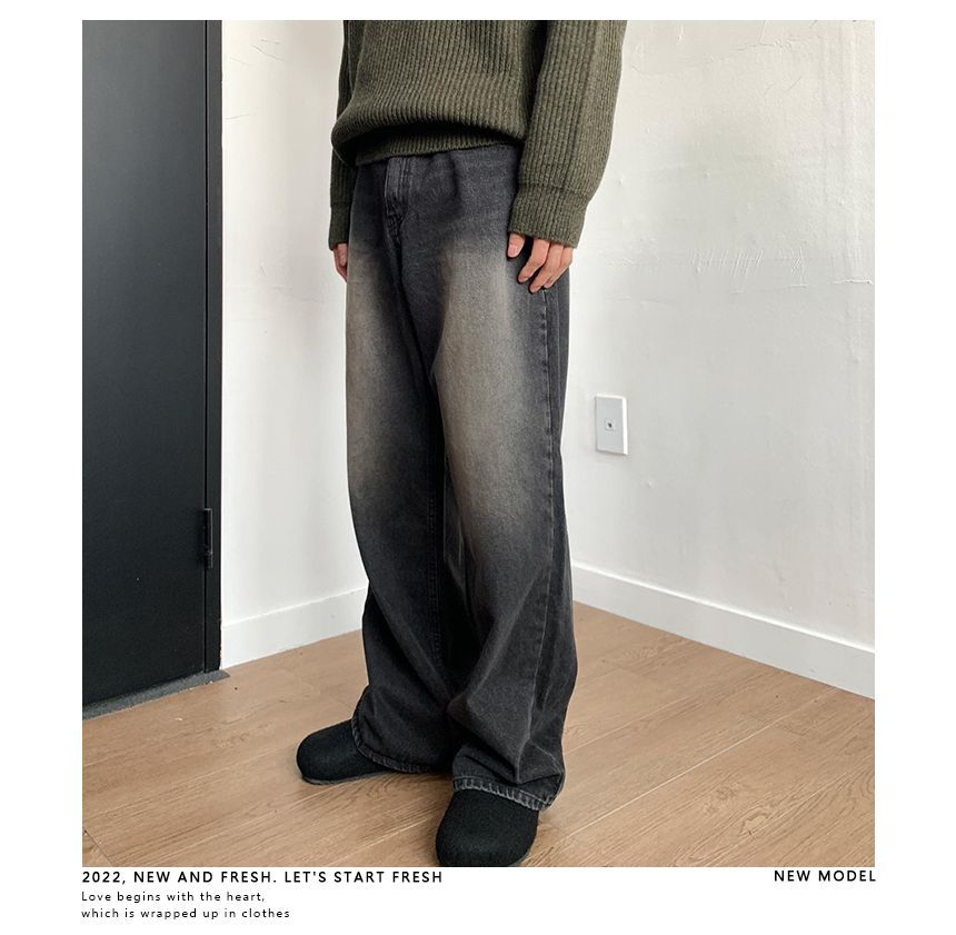 Okwano - Mid Rise Washed Wide Leg Jeans