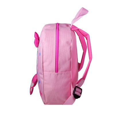 Sac goûter maternelle Kids - 1 compartiment - rose - Bagtrotter