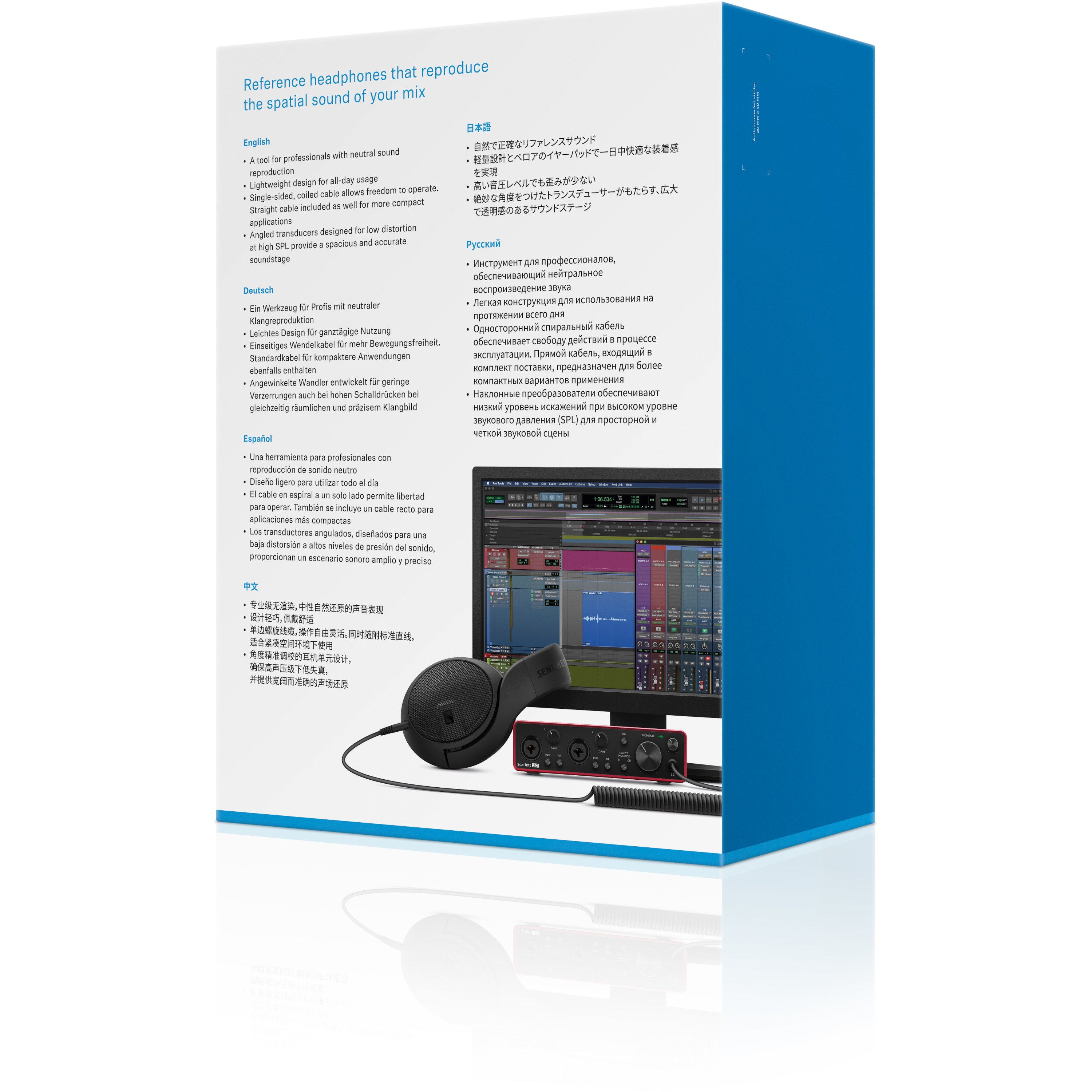 Sennheiser HD 400 Pro open studio-koptelefoon