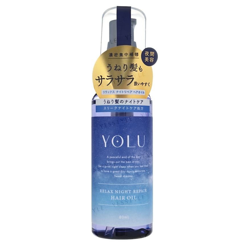 YOLU - Relax Night Repair Haarolie