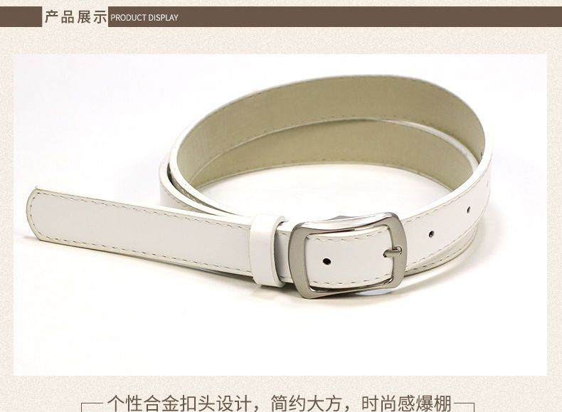 Rofuka - Kunstleren riem