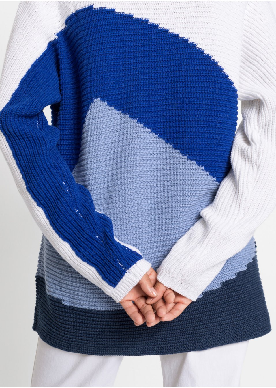 Pull