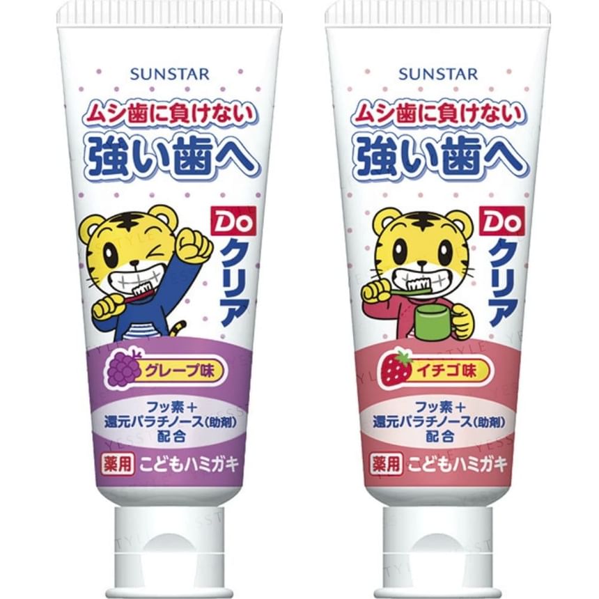 Sunstar - Kindertandpasta