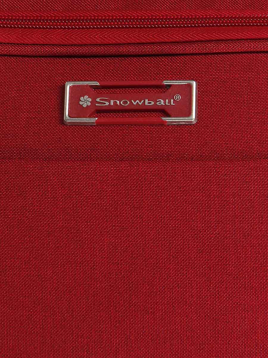 Sac de voyage À roulettes Snowball Jean Denim 77 cm