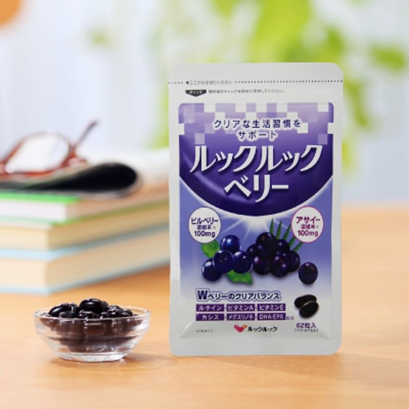 LOOKLOOK - LookLook Berry