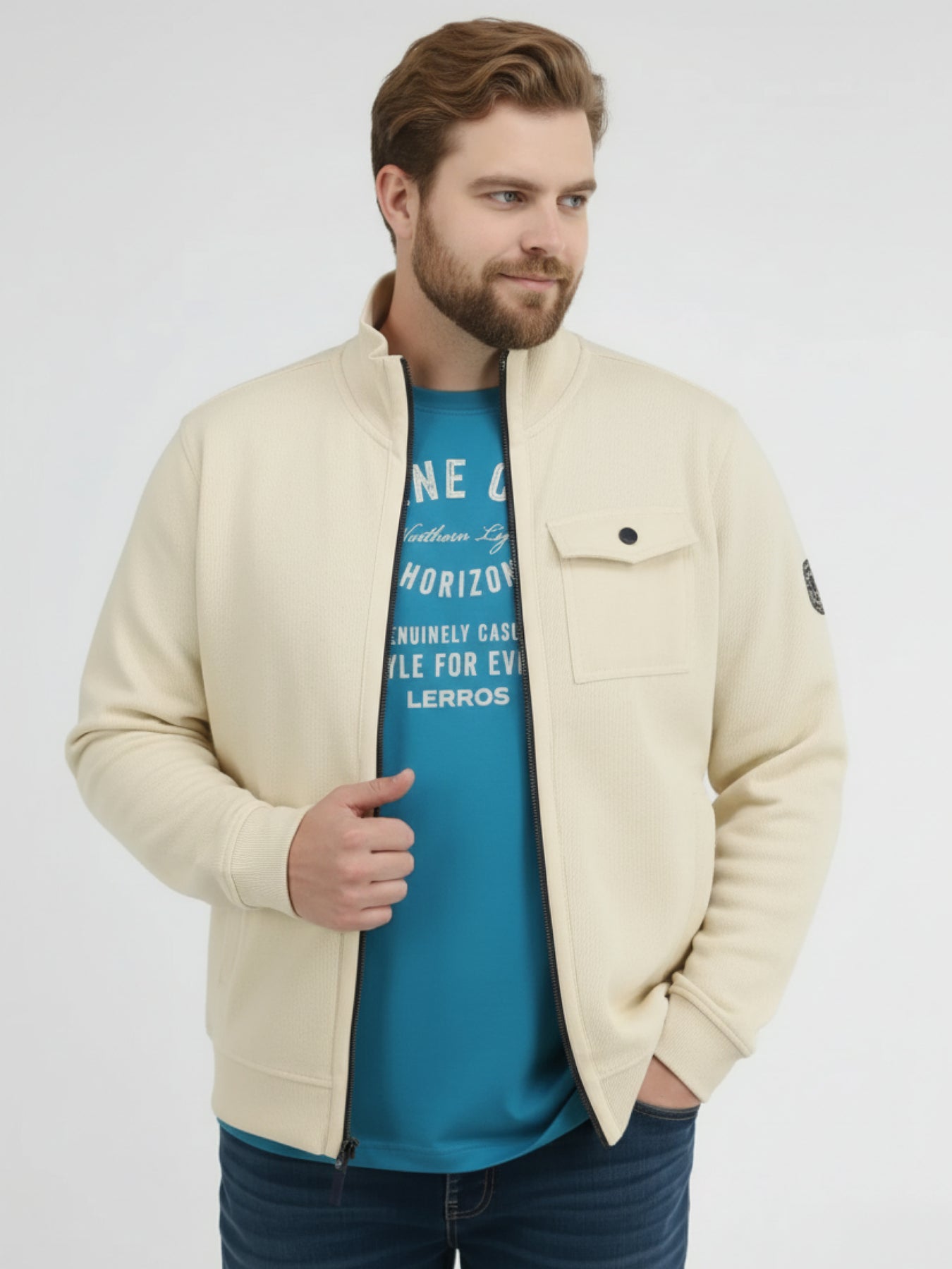Sweatjacke in Übergrößen, modisch-sportiv