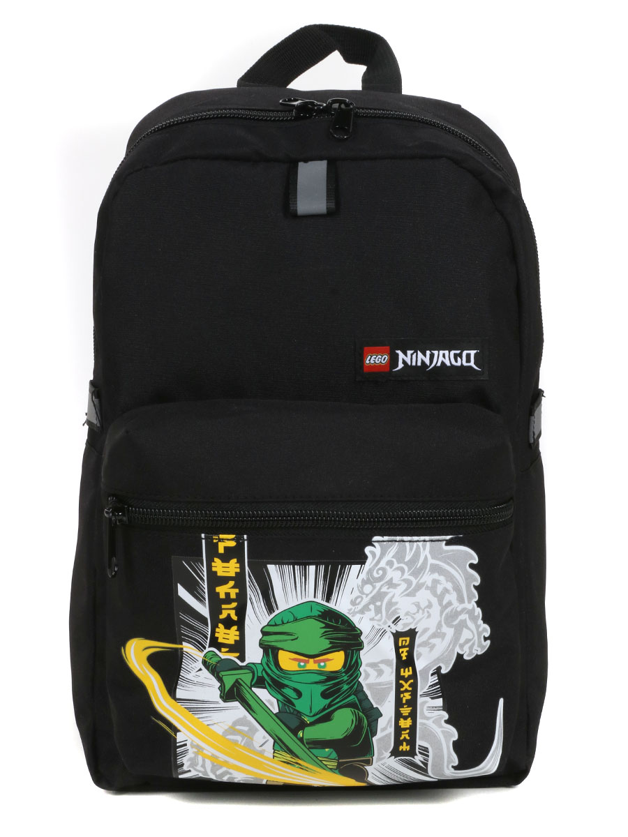 Sac À dos Lego Ninjago Lloyd Dome