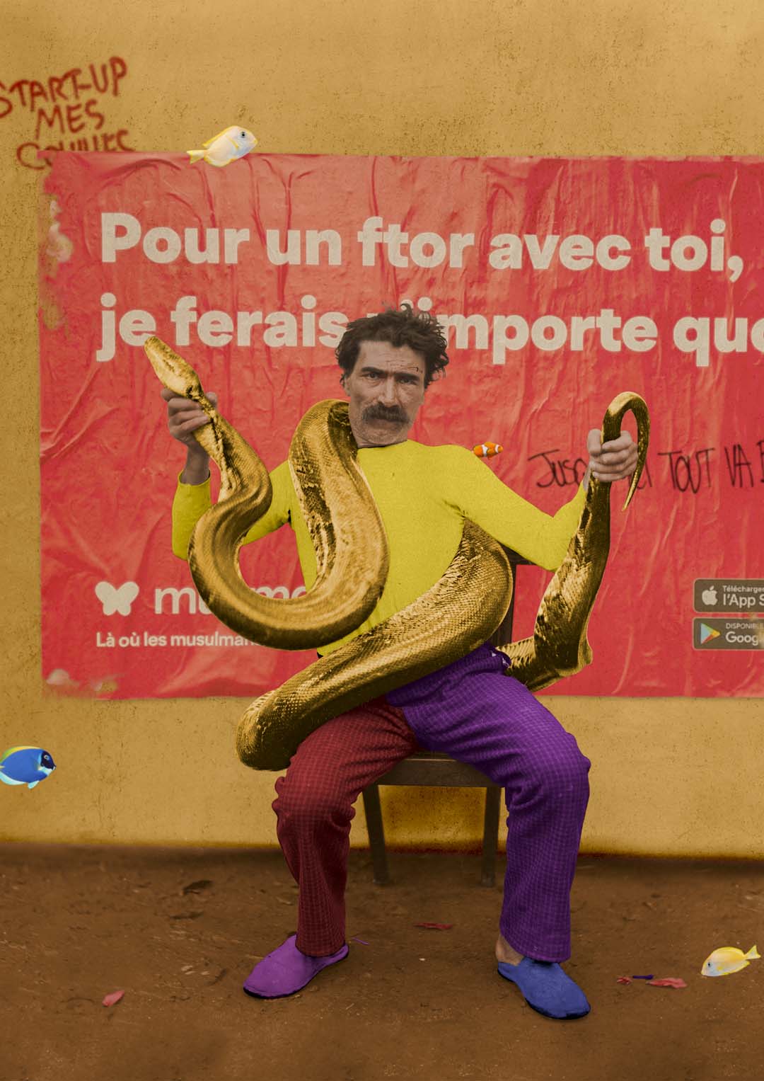 DJ -Schlange von Corentin Sauvage