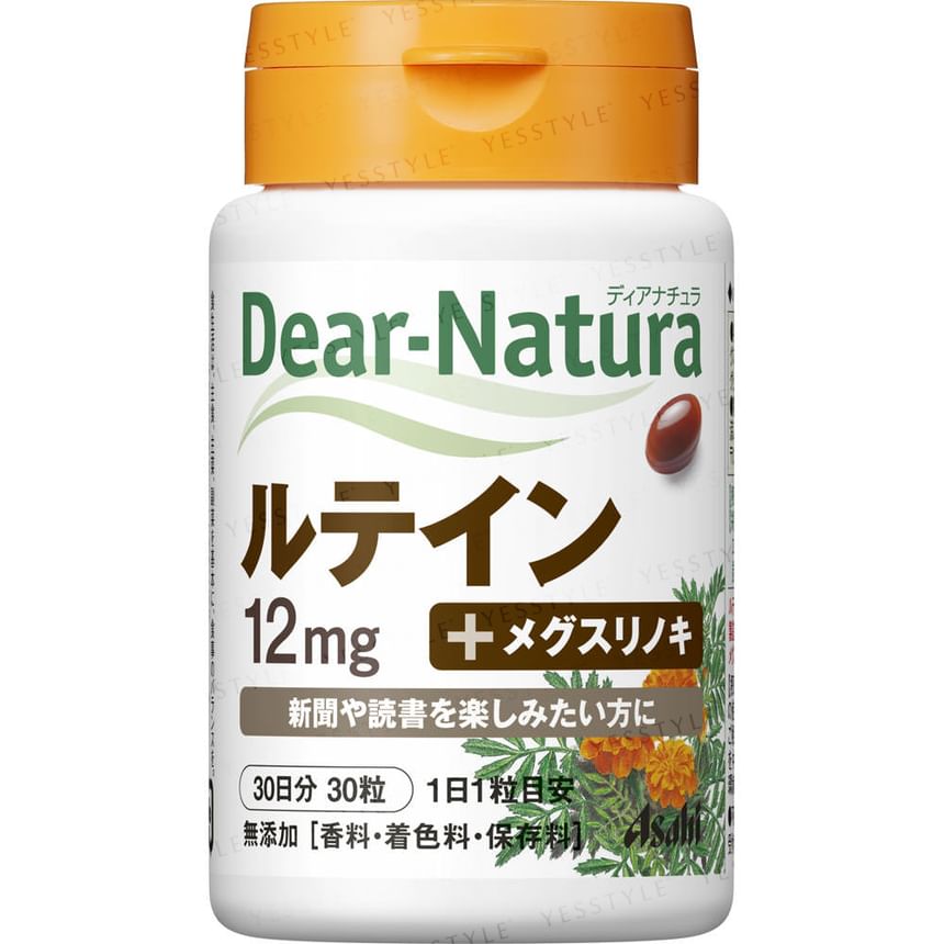 Asahi - Dear-Natura Luteïne 30 capsules voor 30 dagen
