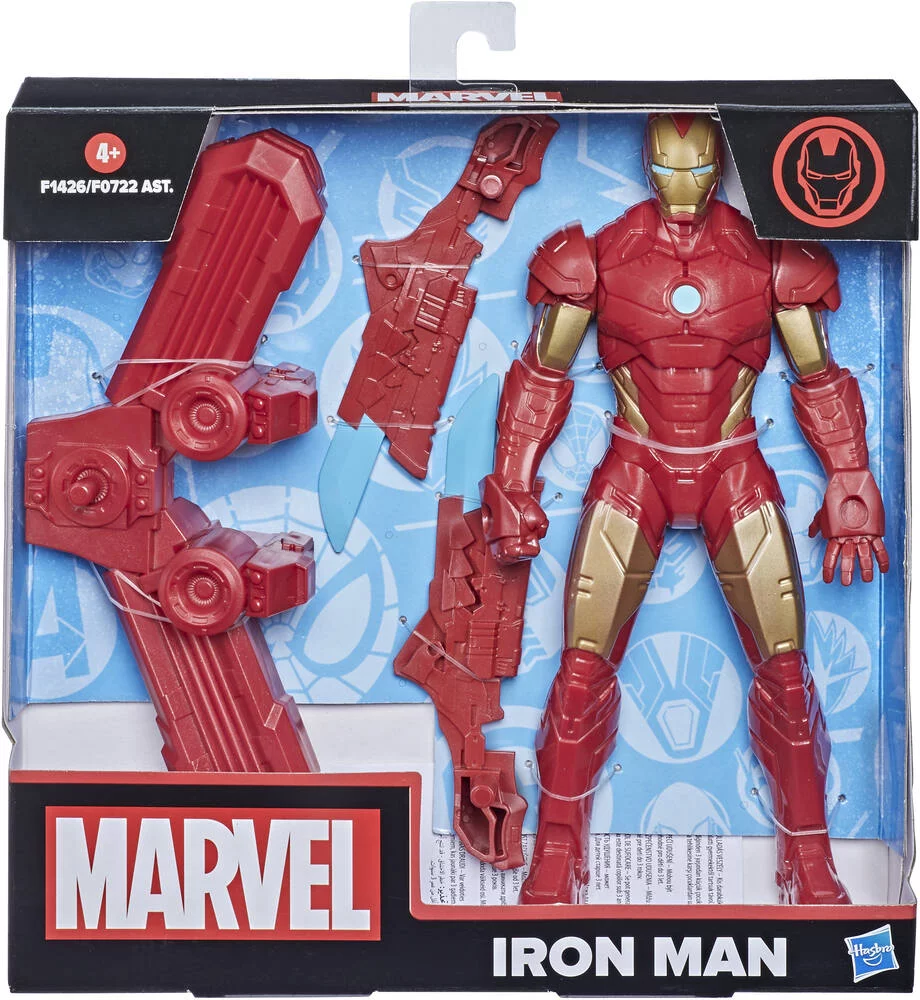 MARVEL FIGURINE 24.13 CM