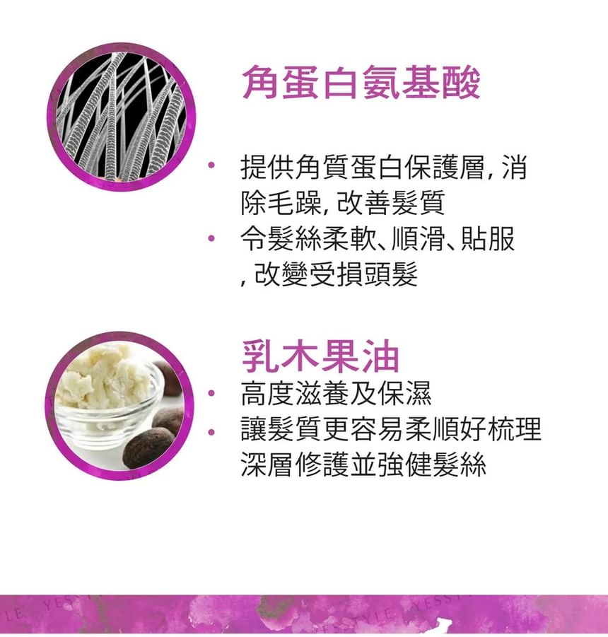 Punky Colour - 3-in-1 kleurshampoo + conditioner Purpledacious