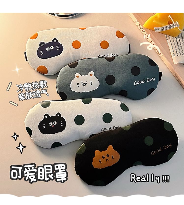 Baburu - Verkoelend slaapmasker met kattenstippen (verschillende ontwerpen)