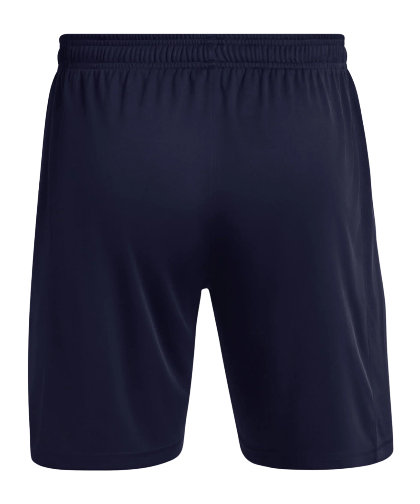 Under Armour Challenger Knit Short Blau