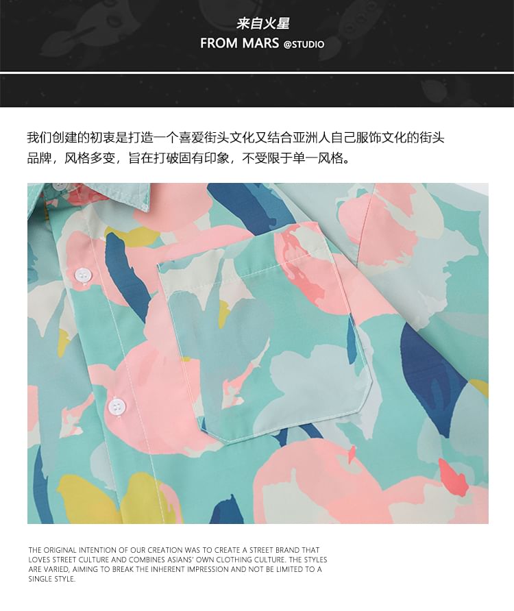 CHIC ERRO - Overhemd met korte mouwen en bloemenprint