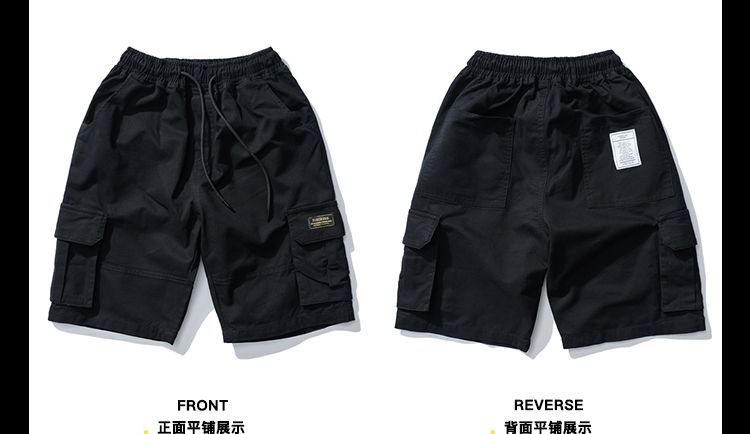 GRAYCIOUS - Cargo Shorts