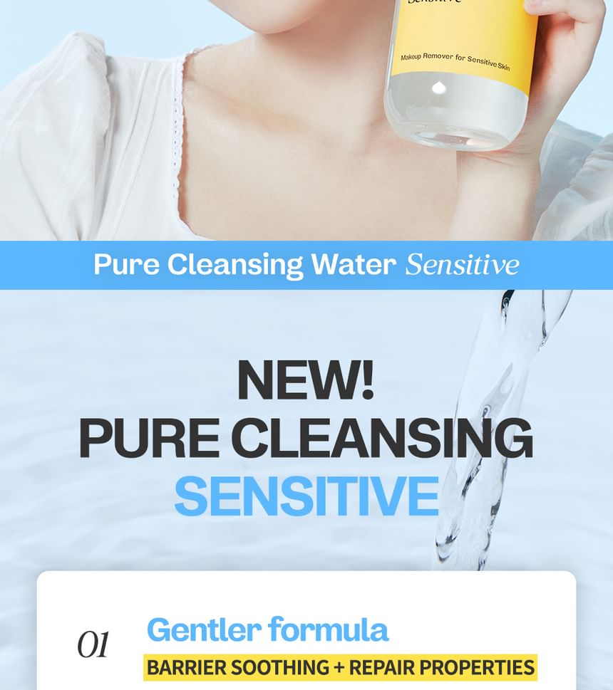 ma:nyo - Puur Reinigingswater Gevoelig