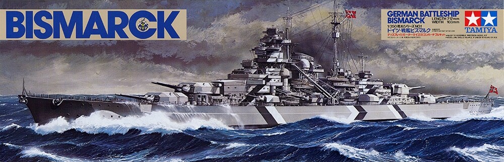 Tamiya - German Battleship Bismarck Byggesæt - 1:350 - 78013