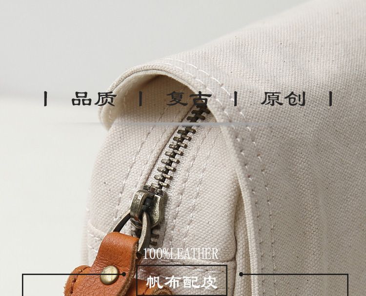 Wavecho - Canvas Messenger Bag