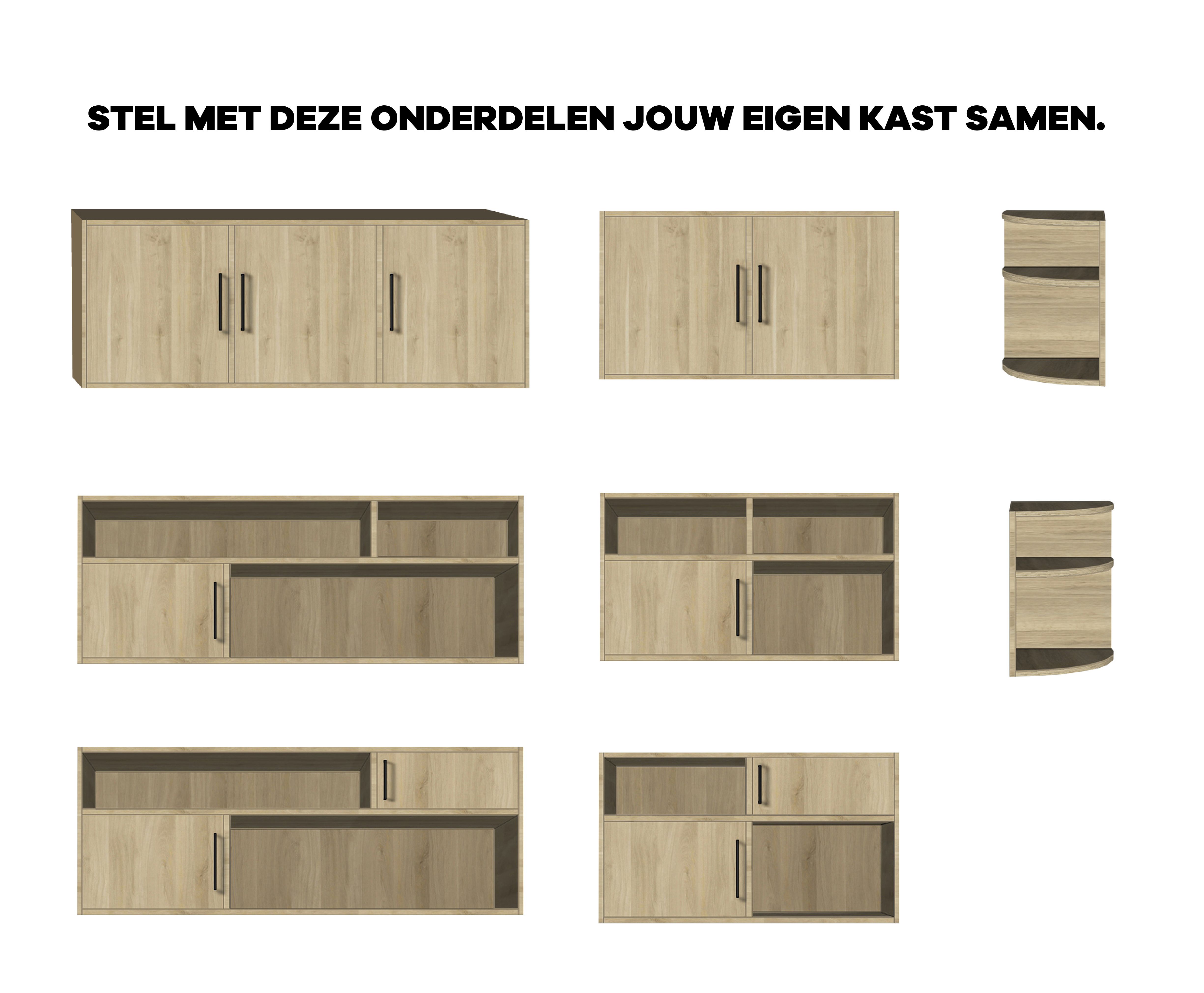 Dressoir  Enigma-Combine B205 x D45 x H60 cm