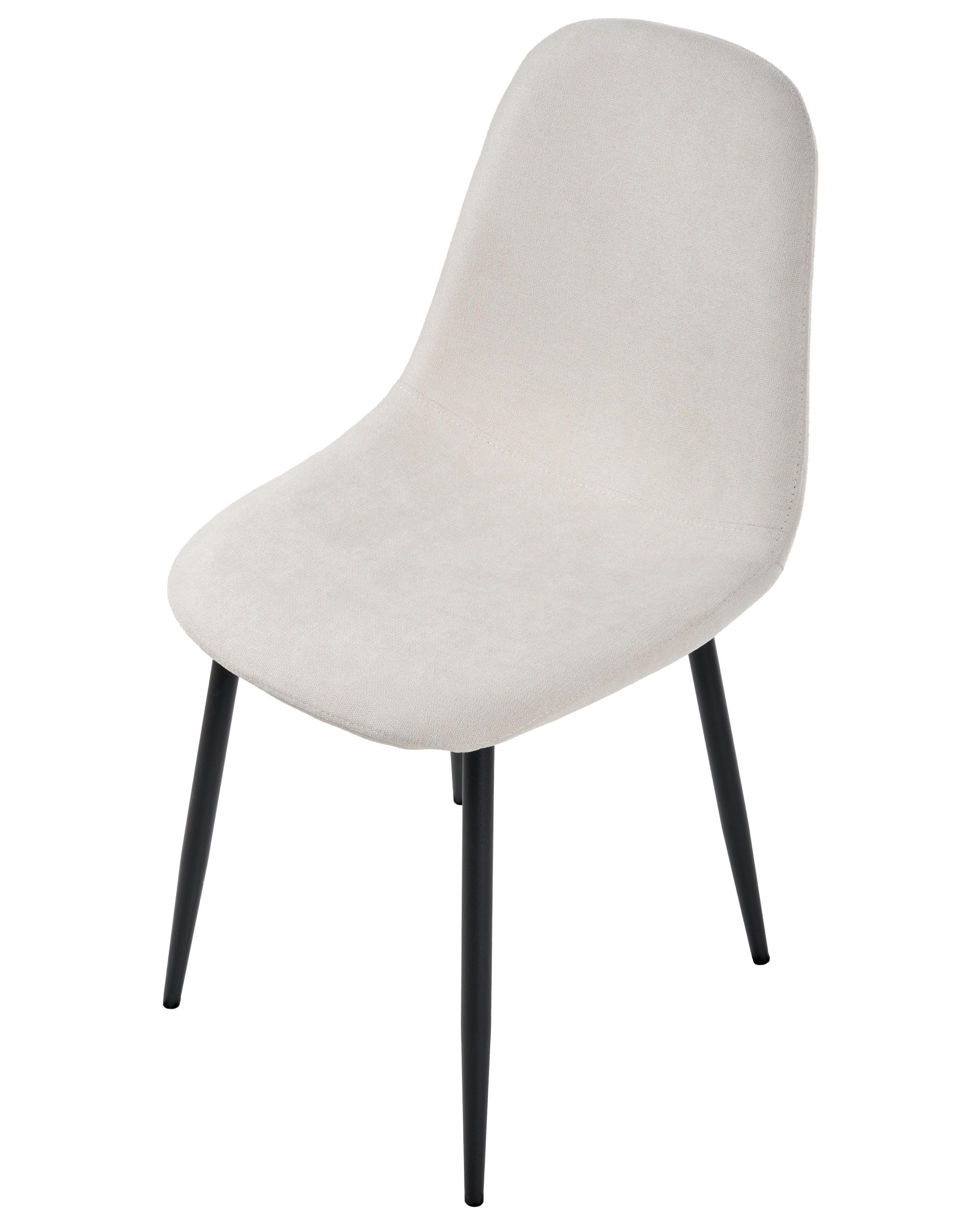 Set van 4 eetkamerstoelen CRANDALL Stof Lichtbeige