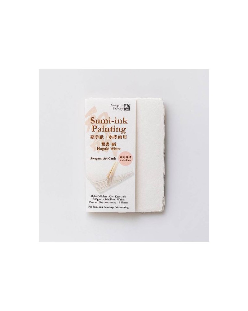Lot de 5 cartes Washi Hagaki (blanc)