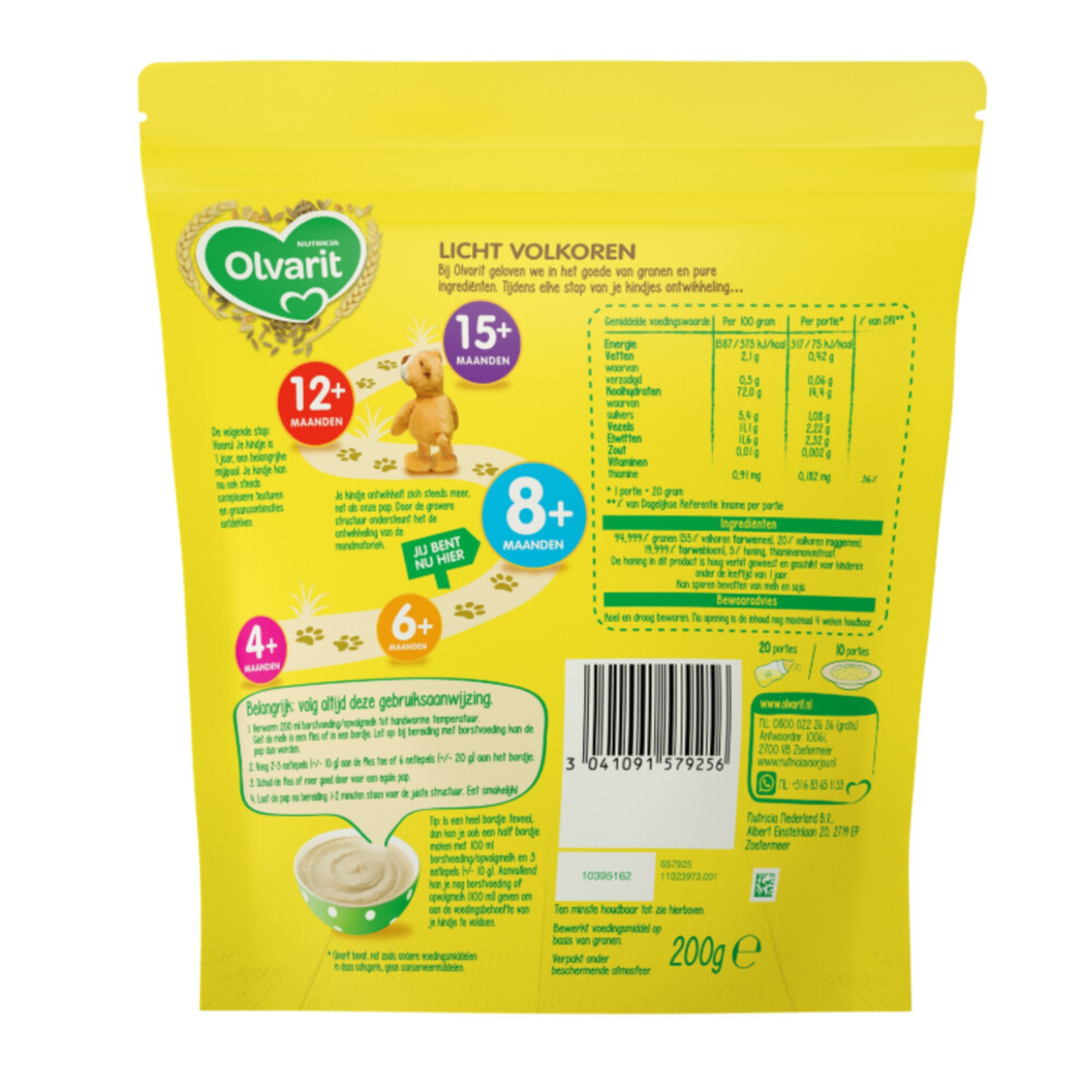 5x Olvarit Granenpap Licht Volkoren 8+ Maanden200 gr