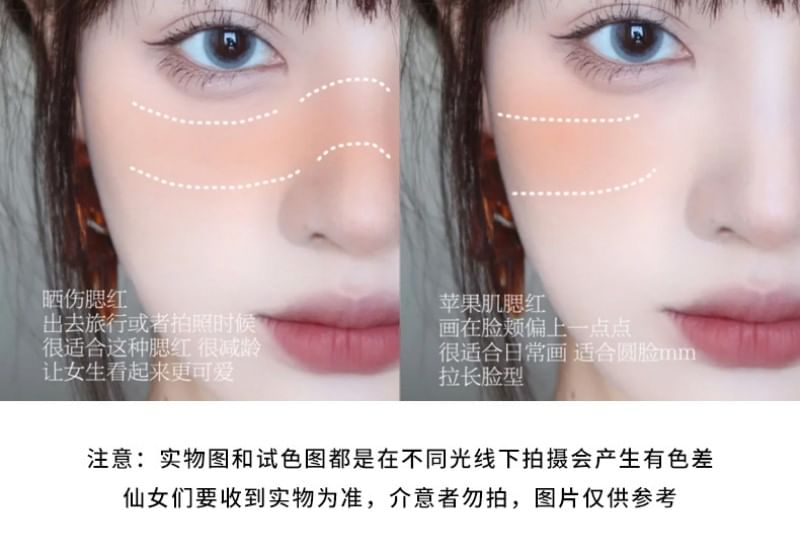 xixi - Wangblush - 11-14