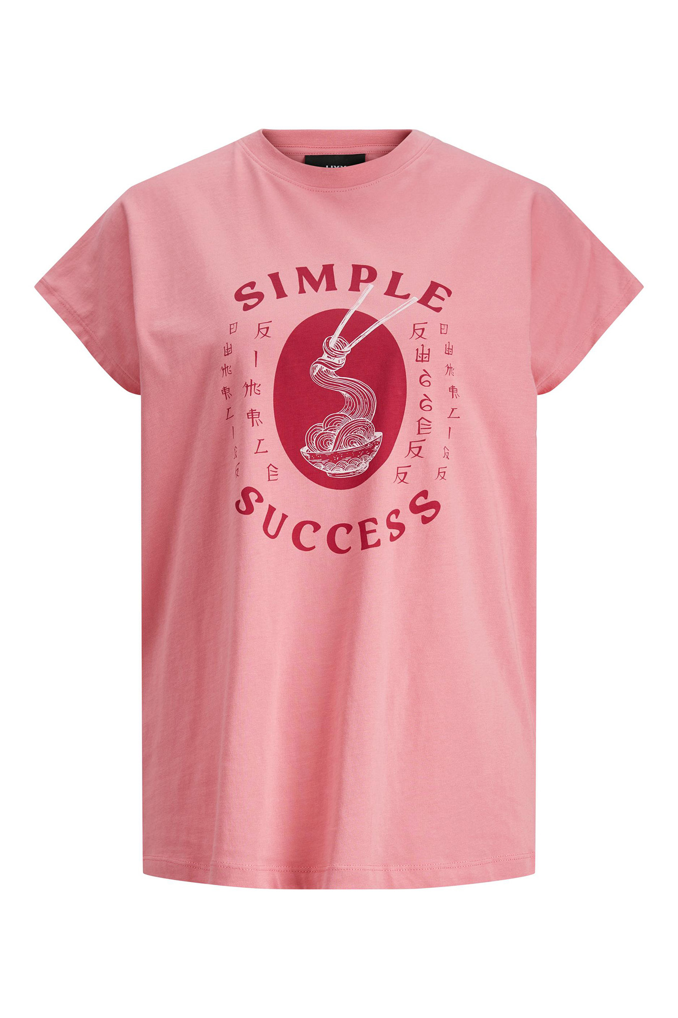 Camiseta oversized de manga curta com estampa.